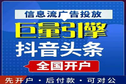 百度本地推广案例：助力企业抢占区域市场